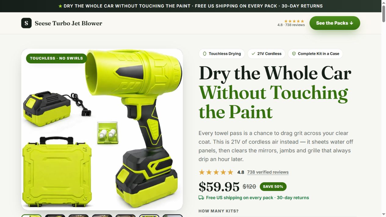 A live ecommerce product page showing a product gallery and buying options